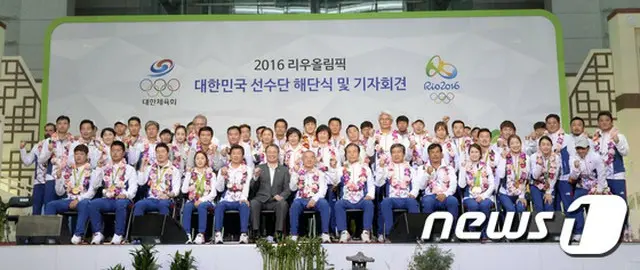 韓国の朴槿恵（パク・クネ）大統領は25日、2018平昌冬季オリンピックに関連し「政府はこれまでの大会経験を基に、最高の大会になるよう準備していく」と伝えた。