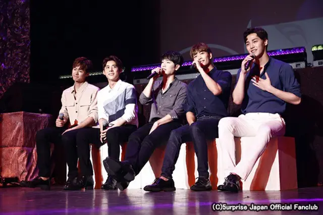 「5urprise」