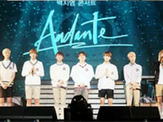 “来年上半期デビュー”新人グループ「MYTEEN」、ついにベールを脱いだ！