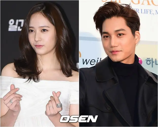 「EXO」KAI（22、カイ）と「f(x)」クリスタル（21）のデート現場をとらえた防犯カメラ映像のキャプチャーを流布したと思われる人物が、謝罪文を掲載した。（提供:OSEN）