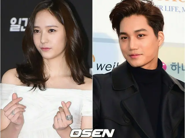 「EXO」KAI（22、カイ）と「f(x)」クリスタル（21）のデート現場をとらえた防犯カメラ映像のキャプチャーを流布したと思われる人物が、謝罪文を掲載した。（提供:OSEN）