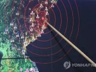 北の核実験強度　広島原爆の６７～８０%＝韓国気象庁