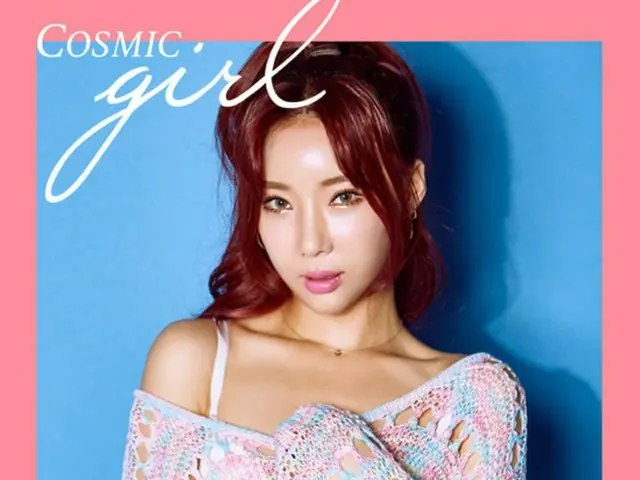 新人歌手COSMIC GIRL、デビューティーザ－公開へ（提供:news1）