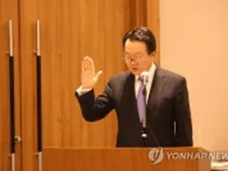 日本との関係　「回復基調に」＝駐日韓国大使