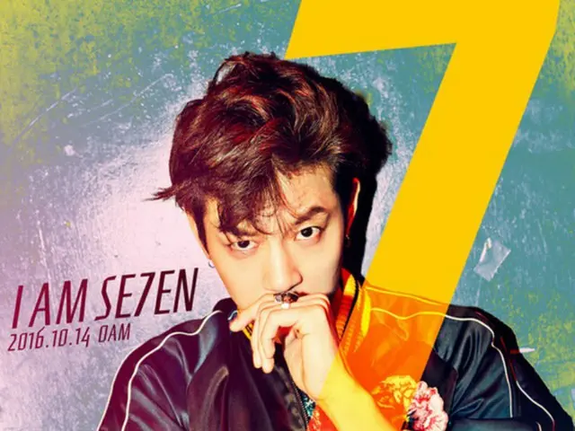 SE7EN、新曲「GIVE IT TO ME」で14日カムバック！（提供:news1）