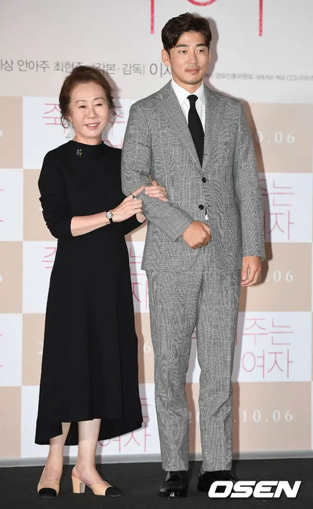 韓国女優ユン・ヨジョンと俳優ユン・ゲサンが結婚できない理由を明かし、笑いを誘った。（提供:OSEN）