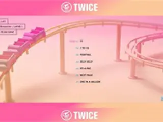 “カムバック”「TWICE」、トラックリスト公開…タイトル曲は「TT（ティティ）」