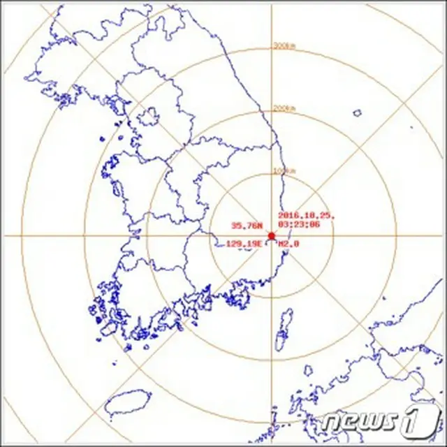 韓国・慶州でM2.0の地震…余震は計501回に