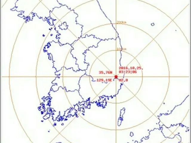 韓国・慶州でM2.0の地震…余震は計501回に