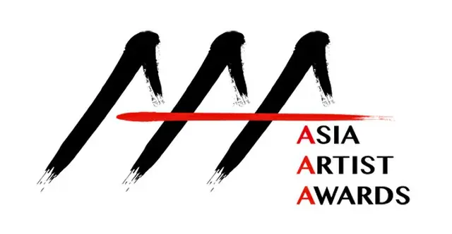 (C)2016 Asia Artist Awards Organizing committee All right reserved