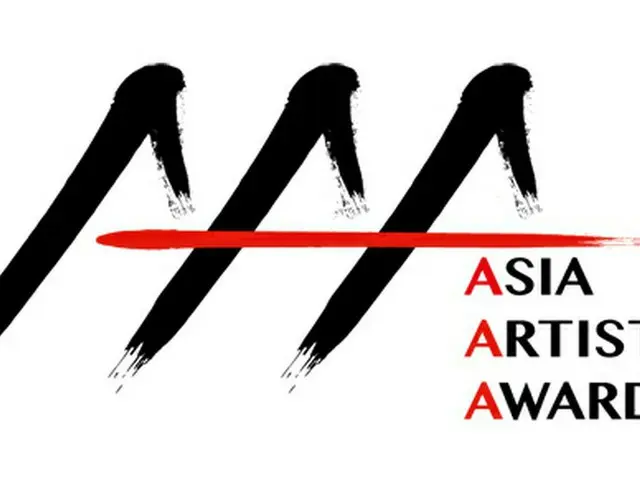 (C)2016 Asia Artist Awards Organizing committee All right reserved