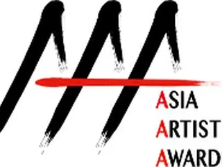 韓国初のドラマ・歌謡統合授賞式「2016 Asia Artist Awards」をCSテレ朝チャンネル1で完全生中継