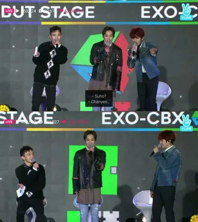 韓国アイドルグループ「EXO」のユニット「EXO-CBX」が、“今日のリーダー”を決めた。（提供:news1）