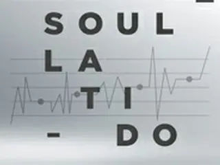 新たなボーカルグループ「SOUL LATIDO」誕生…今月デビューへ