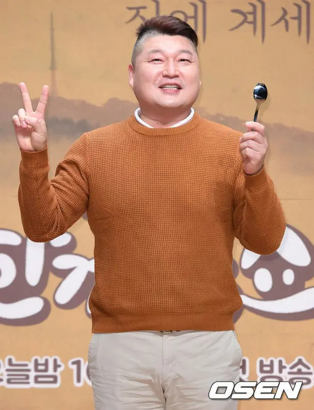 韓国タレントのカン・ホドンが韓国版「今週、妻が浮気します」にカメオでサプライズ出演することがわかった。（提供:OSEN）