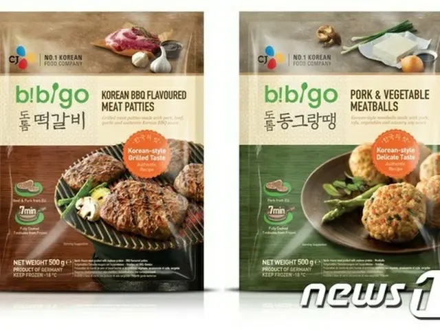 韓国のCJ第一製糖は去る9日、グローバル韓食ブランド「bibigo（ビビゴ）」がヨーロッパの冷凍食品市場に進出すると明らかにした。（提供:news1）