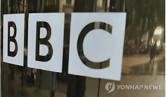 英ＢＢＣ（資料写真）＝（ＥＰＡ＝聯合ニュース）