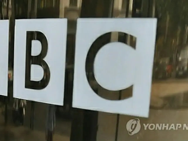 英ＢＢＣ（資料写真）＝（ＥＰＡ＝聯合ニュース）