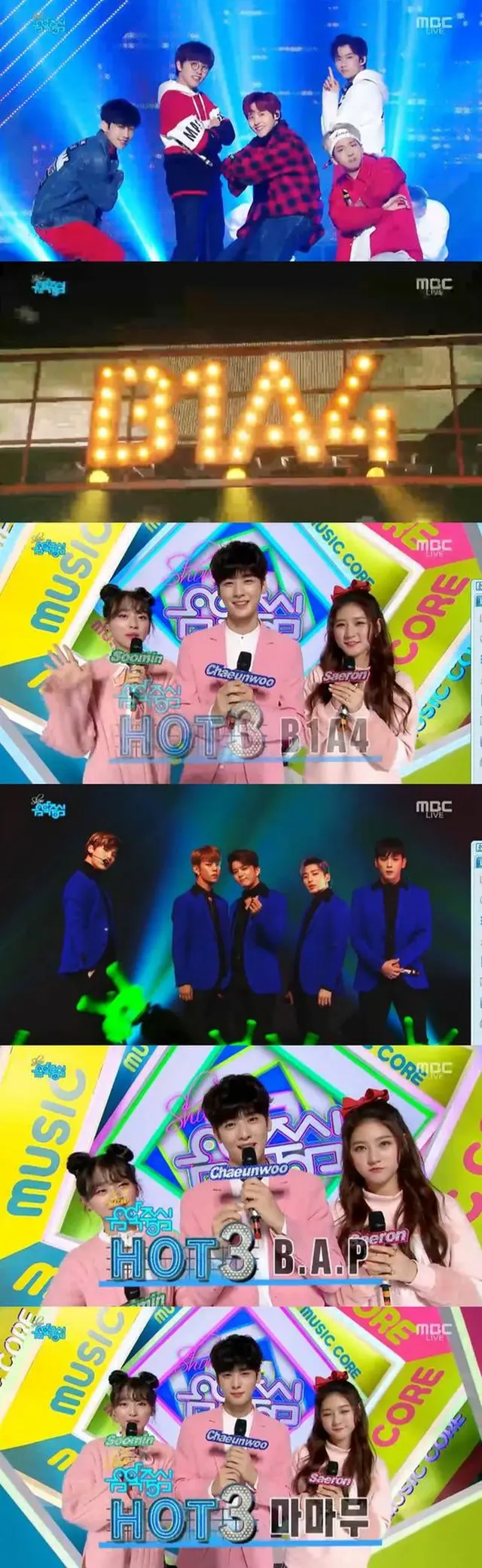 MBC「ショー！ 音楽中心」の今週のHOT3に「B.A.P」、「MAMAMOO」、「B1A4」が選ばれた（提供:OSEN）