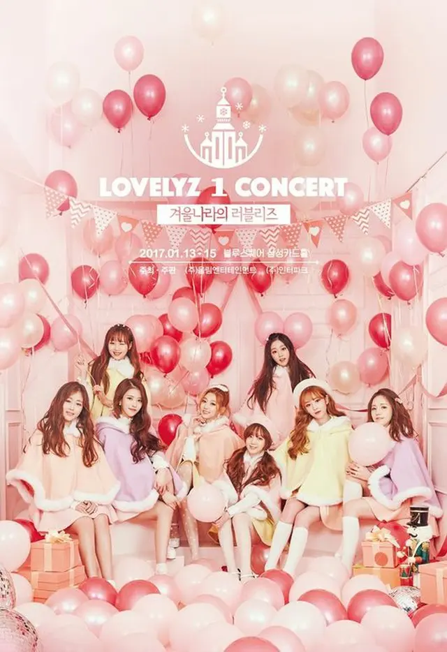 「LOVELYZ」初の単独コンサートの公式ポスター第1弾が公開された（提供:OSEN）