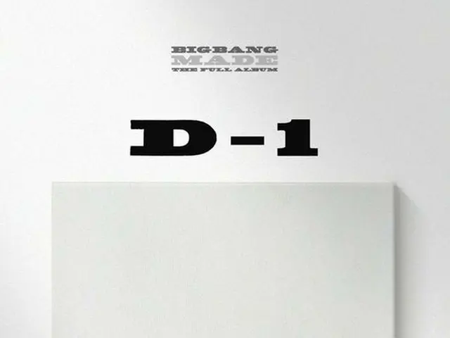 「BIGBANG」のデビュー10周年のフィナーレを飾るアルバム「MADE THE FULL ALBUM」のリリースが秒読み段階に入り、YGエンターテインメントが11日、公式ブログを通じて、D-1ティーザーを公開した。（提供:OSEN）