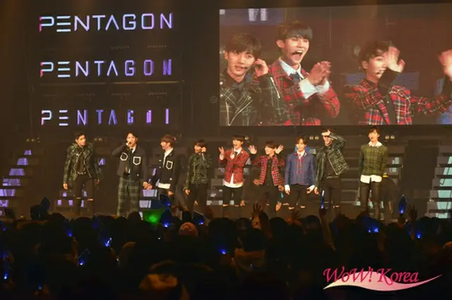 「PENTAGON」