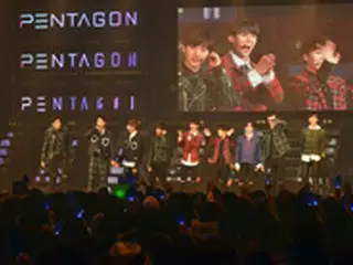 【公演レポ】「PENTAGON」、日本人メンバーユウトが涙「こんな素敵なメンバーと活動できて幸せです！」初来日ショーケースを開催
