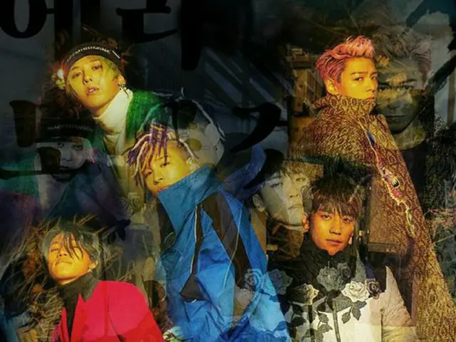 カムバックした「BIGBANG」、チャートALLKILL＆グローバル席巻！