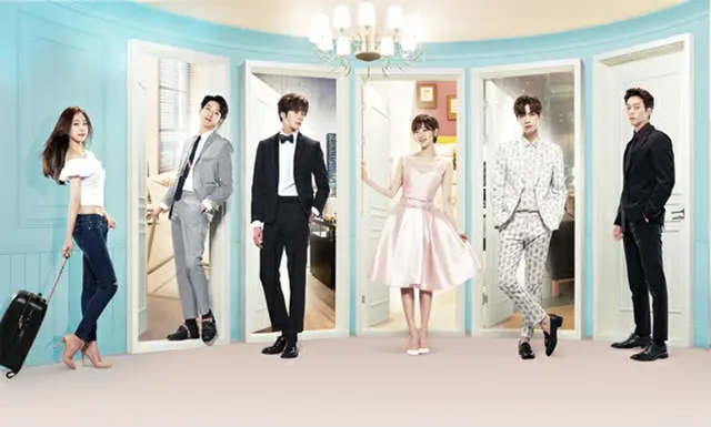 Cinderella ＆ 4 knights (C) 2016 HB ENTERTAINMENT All rights reserved.