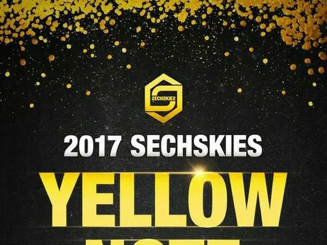 韓国元祖アイドルグループ「Sechs Kies」が2017年1月、ソウルアコールコンサートを開催する。（提供:OSEN）