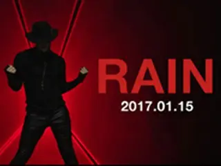 Rain(ピ)、来年1月15日にカムバック確定！”破格コラボプロジェクト”