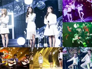 「2016 SBS歌謡大祭典」、2次ラインナップを公開！