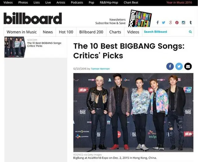 米国ビルボードが「BIGBANG」が過去10年間に発表した数多くのヒット曲の中から「最高の10曲」を厳選し発表した。（提供:OSEN）