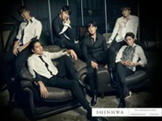 「SHINHWA」、完全体で「週刊アイドル」出演へ…1月に収録