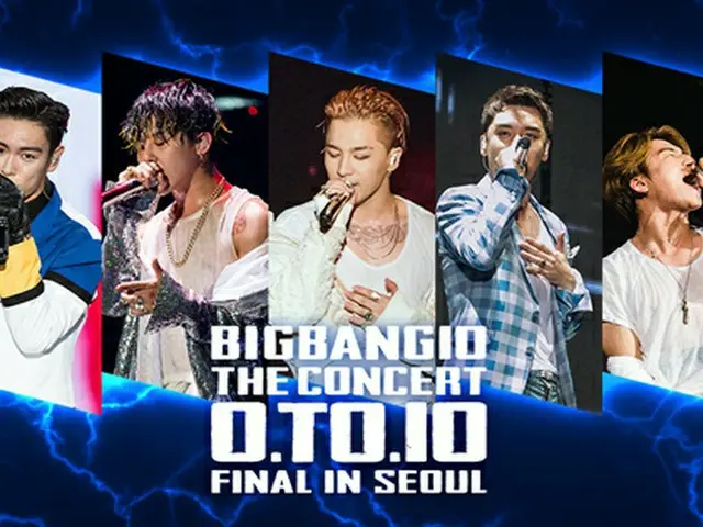 BIGBANG」全員が揃う韓国での記念すべきラストライブ「BIGBANG10 THE 