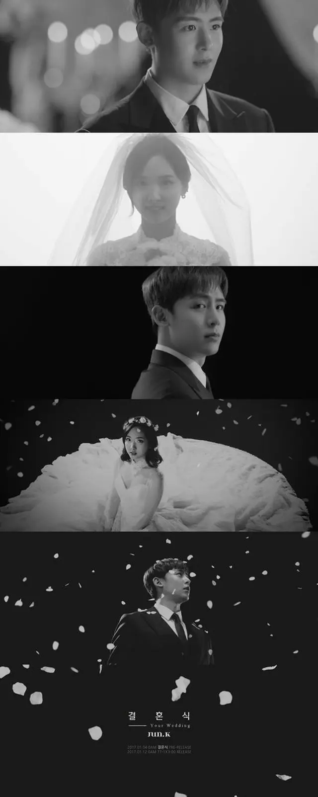 「2PM」のJun.Kがニューアルバムリリースを控え、先行公開曲「結婚式」のミュージックビデオのティーザー映像を公開した。（提供:OSEN）