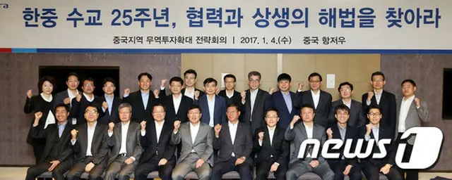 ＜Wコラム＞韓国人の見栄2・会長がたくさん？あなたは本当に「韓国」を知っている？（参考画像/画像提供:news1）