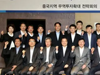 ＜Wコラム＞韓国人の見栄2・会長がたくさん？あなたは本当に「韓国」を知っている？