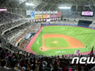 ＜WBC＞高尺（コチョク）スカイドーム、大会に備え整備…MLB専門家も訪韓