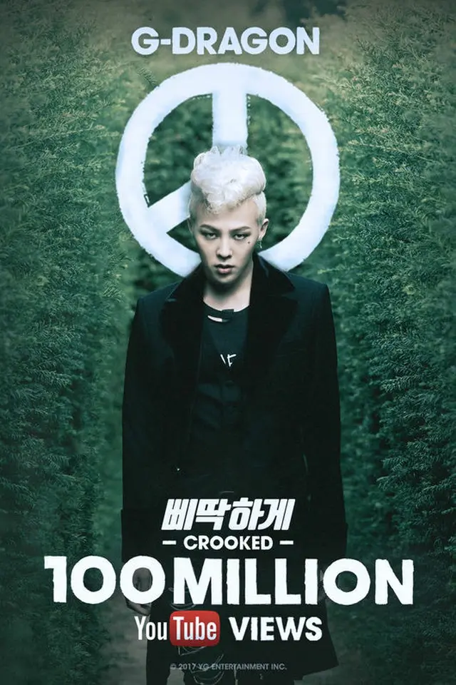 G-DRAGON、「CROOKED」MVが再生回数1億回突破…韓国ソロアイドルとして初の快挙。（提供:OSEN）