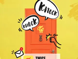 「TWICE」、今月20日”電撃カムバック”へ