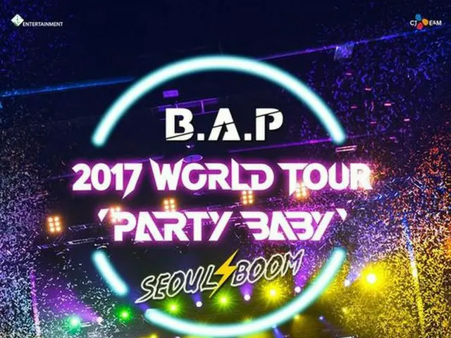 韓国アイドルグループ「B.A.P」が来月のソウルを皮切りに2017年ワールドツアーの幕を開ける。（提供:OSEN）