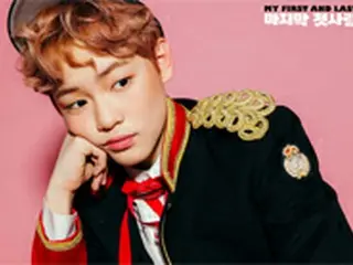 「NCT DREAM」、10代少年の告白ソングでカムバックへ…CHENLEのイメージ公開