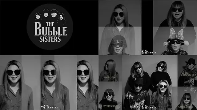 韓国女性ボーカルグループ「The BubbleSisters」が「ビートルズ」カバーシリーズをお披露目する。（提供:news1）