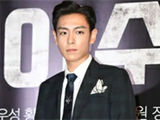 【公式】「BIGBANG」T.O.P、本来の計画通り静かに入隊へ…見送りイベント等はおこなわず