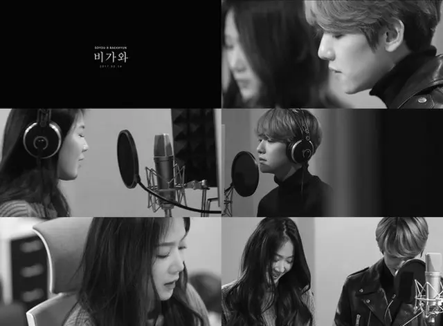 ソユ（SISTAR）XBAEK HYUN（EXO）、コラボ曲ティーザー公開！（提供:news1）