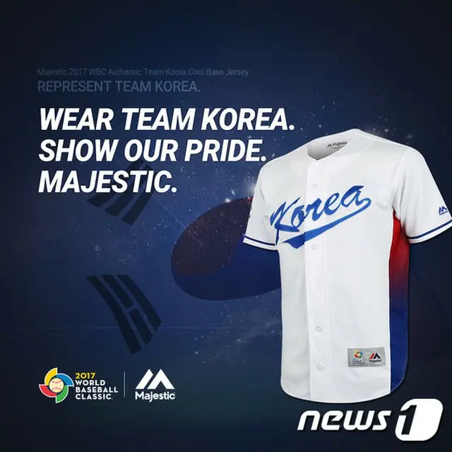 韓国野球委員会（KBO）は10日、11日にクールベース生地を使用したWBCユニフォームを公開すると明らかにした。