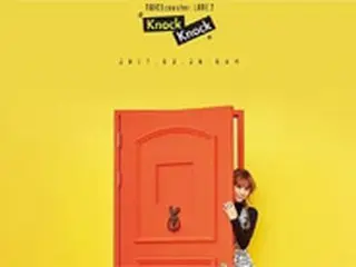 「TWICE」、チェヨン・ダヒョン・モモの新曲「KNOCK KNOCK」カムバック写真公開