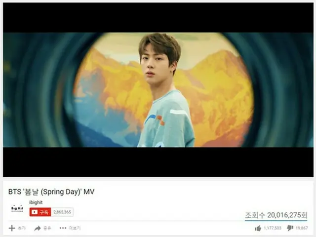 「防弾少年団」の新曲「Spring Day」MV、最短時間2千万ビュー突破！（提供:OSEN）