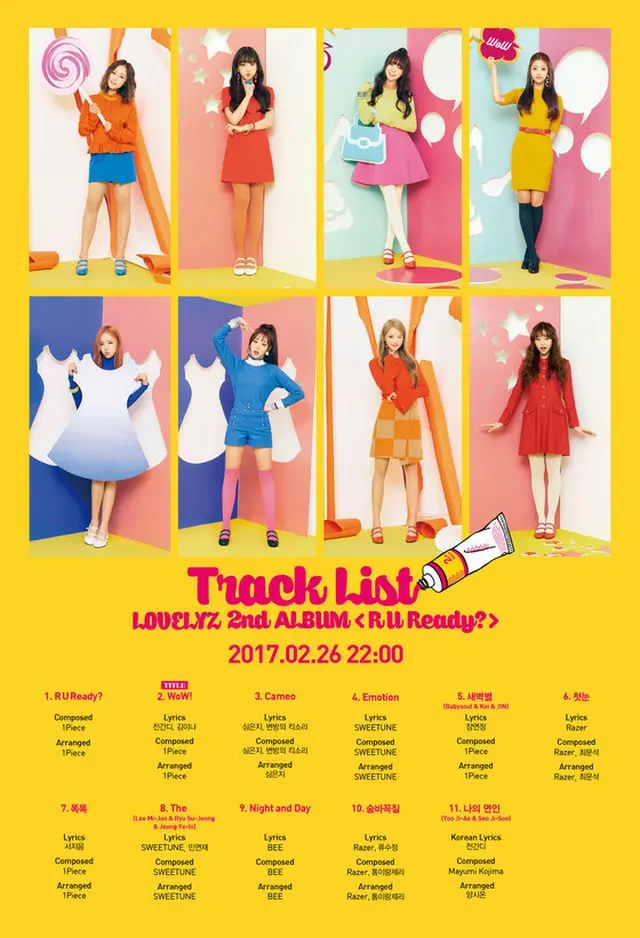 「LOVELYZ」、ニューアルバム発売日を26日に変更＆トラックリスト公開（提供:news1）